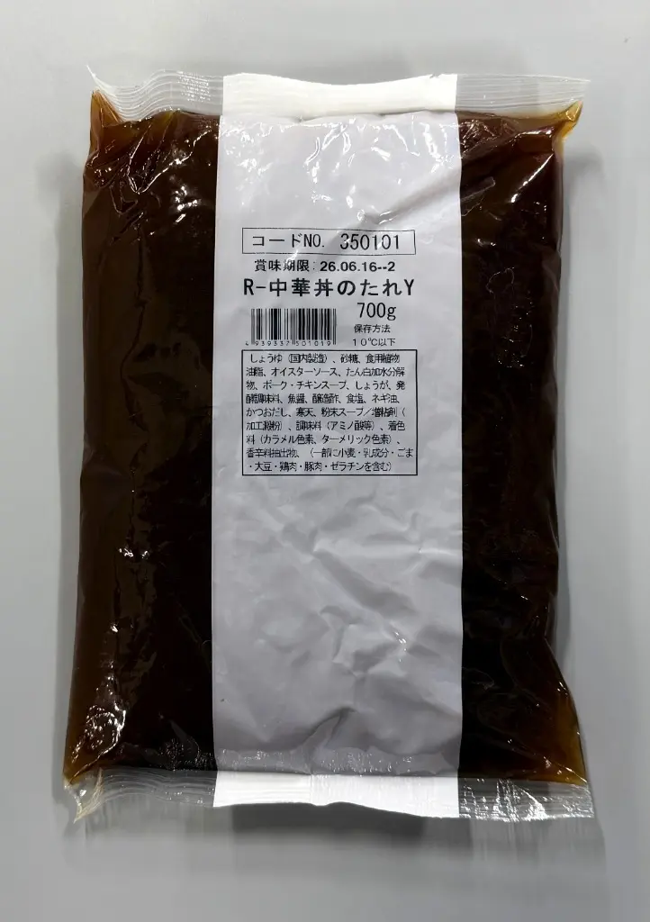 中華丼のたれ