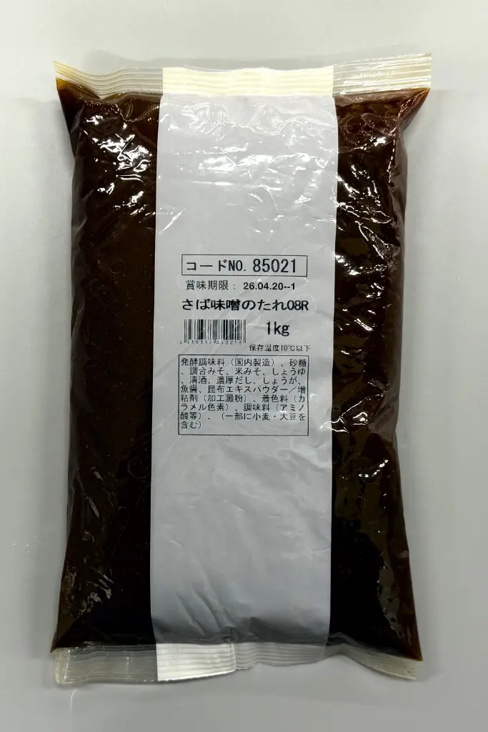 さば味噌のたれ
