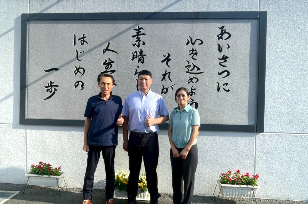 株式会社大立寬様ご来社
