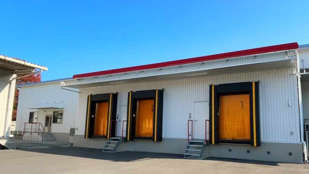 下曽根工場