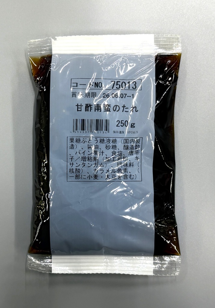甘酢南蛮のたれ