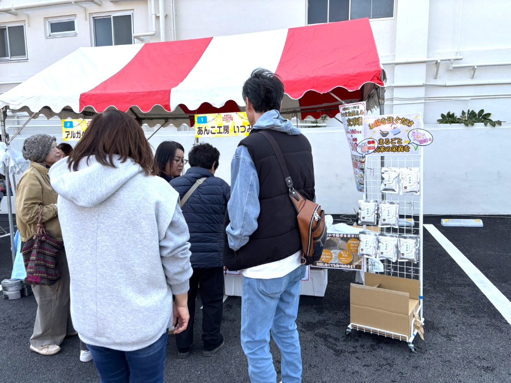 甲府発酵マルシェ 出店