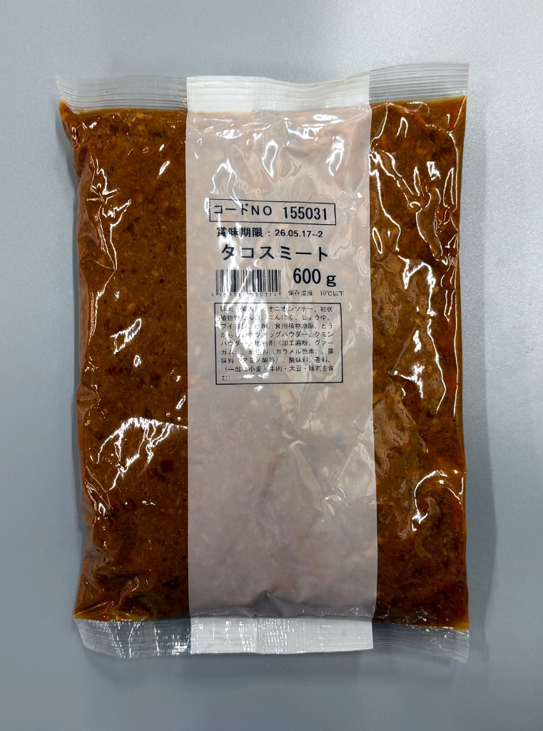 タコスミート