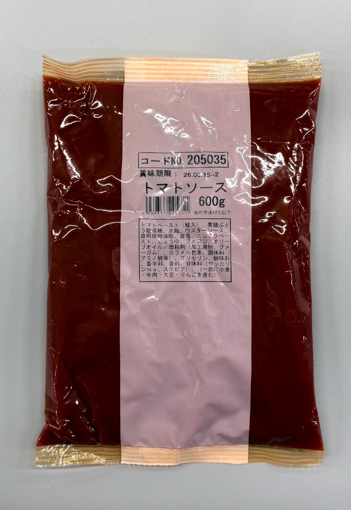 トマトソース